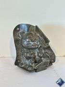 Antique Dog Candy Mold #17486