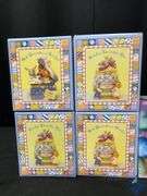 Easter Porcelain Decorative Boxes