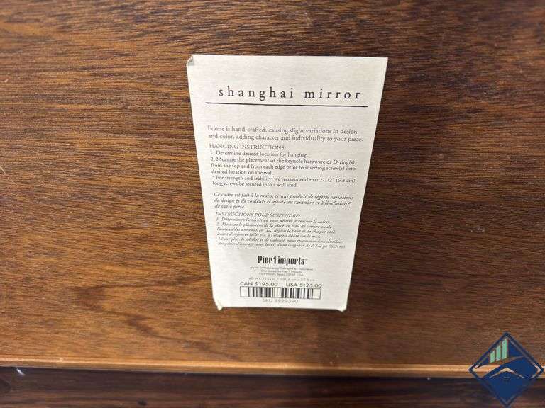 Pier Imports Shanghai Hanging Entryway Mirror with Hooks