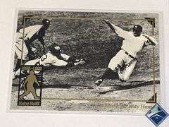 Babe Ruth, Lou Gering & Yogu Berra Cards, etc.