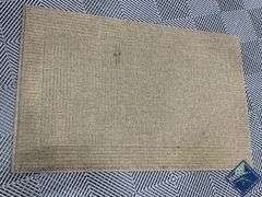 Entry Mat