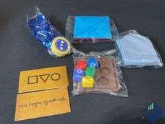 Pocket Games *NEW*