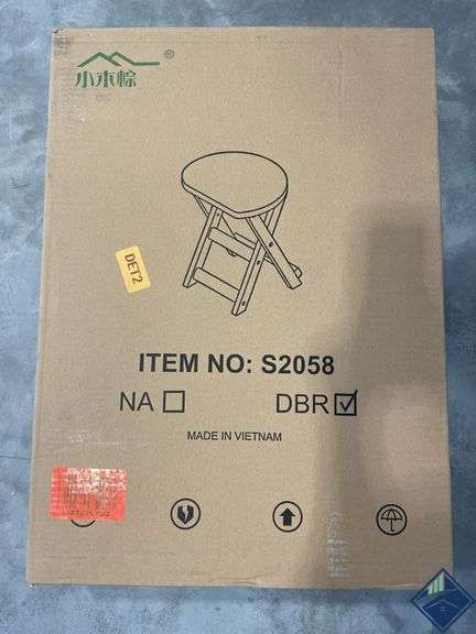 Brown Folding Stool   - Like New