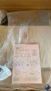 New in Box Recliner