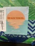 Palm Beach Beach Towel *NEW*