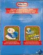 2-in-1 Pop 'N Pitch Trainer, Outdoor Sports Experience *Missing 2 Foam Tennis Balls* - Used