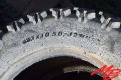 (4) Tires:  (2) 23x80-12, (2) 23x10.50-12 (gd)