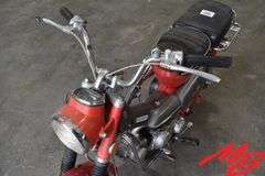 1971 Honda Trail 90 Motorcycle