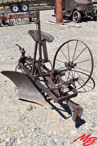 Antique Emerson Plow