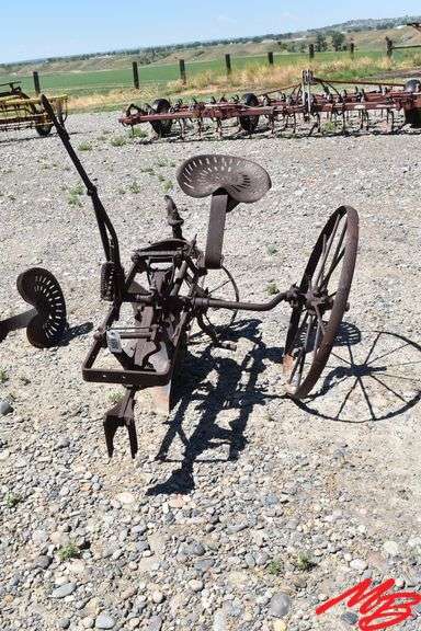 Antique Emerson Plow