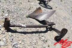 Antique John Deere 273 Plow