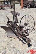 Antique Emerson Plow