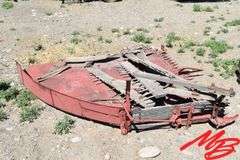 Antique 6' Deering Ideal Swather