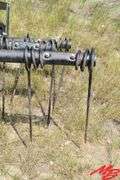 (8) Gates Tine Harrows 7'x 21" Tines