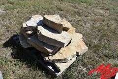 Pallet Lot of Rock for Construction (Natural Stone)