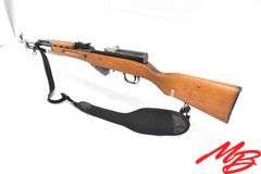 SKS  1956   Rifle  7.62x39