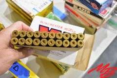 Asst 375 H&H Mag Brass (Aprox 80ct) + 10 Bullets