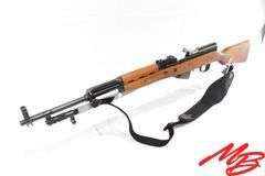 SKS  1956   Rifle  7.62x39