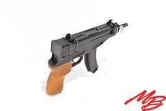 D-Technik  Savz.61  Pistol  7.65 BR