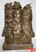 "The Unknown" by Richard Greeves. Bronze, Study For "Unknown" Monument,  11"W x 18-1/2"H x 12"D