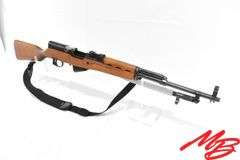 SKS  1956   Rifle  7.62x39