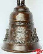 Scout Bell by Jeffrey Burnham Rudolph. Bronze, 13/15, 9"H