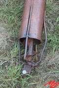 Auger 31'x 6", Gas Motor