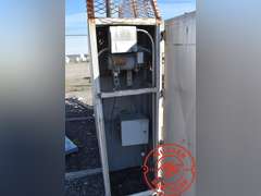 Auto Gate Opener