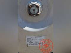 Alum. Fuel Tank