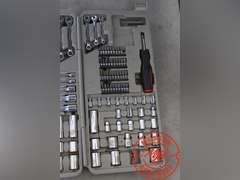 Crescent Portable Tool Set