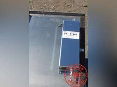 Aluminum ProTech Tool Box
