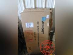 (4) Renogy High Quality Premium Solar Modules