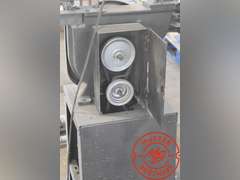 United 14' Metal/Wood Bandsaw