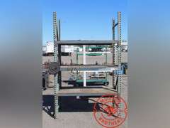 Pallet Racking