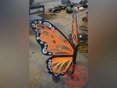 Steel Butterfly Chair