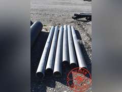 (6) Pieces Plastic Pipe