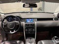2016 Land Rover Discovery Sport SE