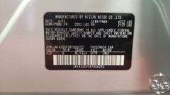 2011 Nissan Leaf  SL