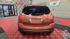 2005 Nissan Murano  SL