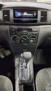 2006 Toyota Corolla S