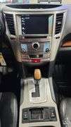 2014 Subaru Outback  Limited