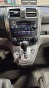 2007 Honda CR-V  EX