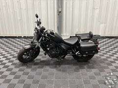 2021 Honda CMX 500