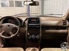 2003 Honda CR-V EX