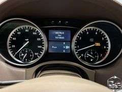 2012 Mercedes-Benz GL Class GL550 4MATIC