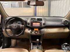 2012 Toyota RAV4 Limited