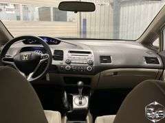2010  Honda  Civic  GX
