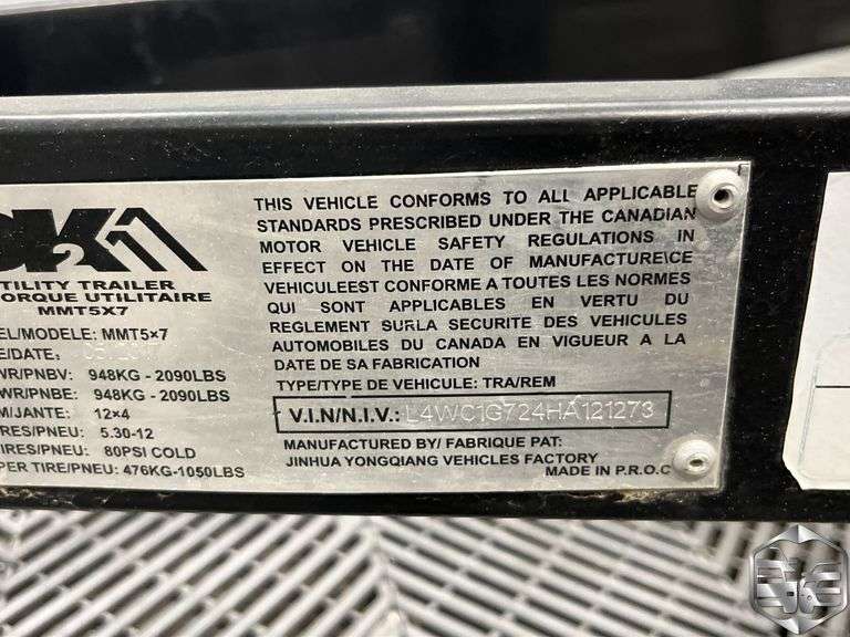 2017  Utility Trailer