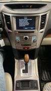 2013  Subaru  Outback  Limited