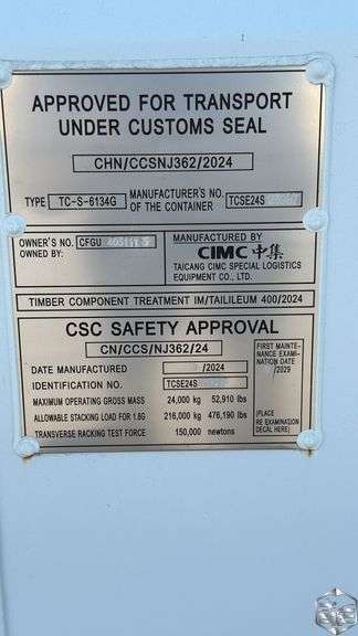 40’ Storage Container - CFGU4031113